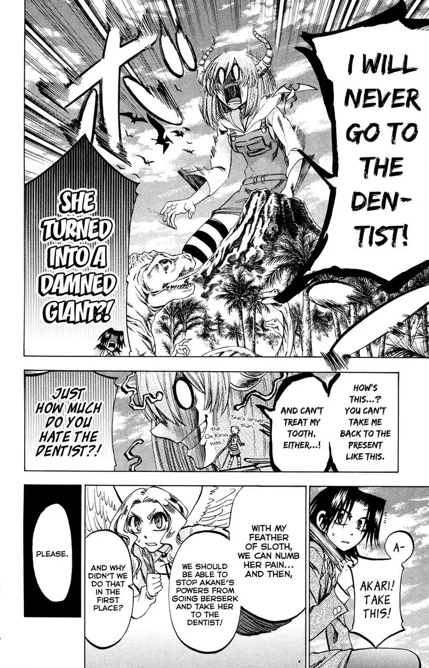 Jitsu wa Watashi wa Chapter 107 22